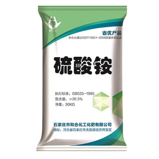 硫酸銨Ammonium sulfate